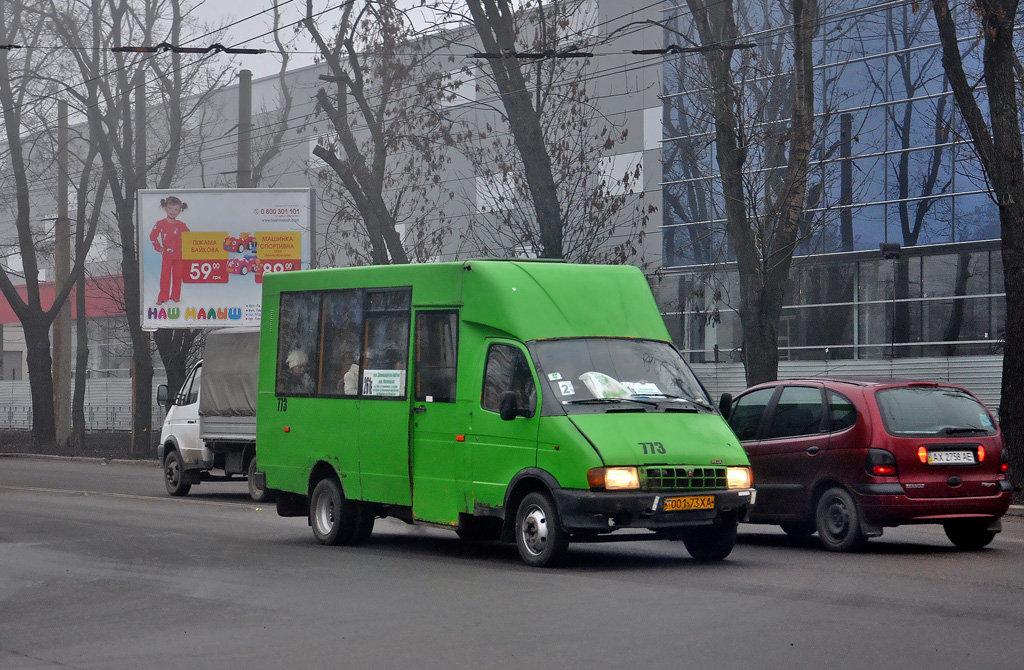 Kharkiv, Ruta SPV-17 # 773