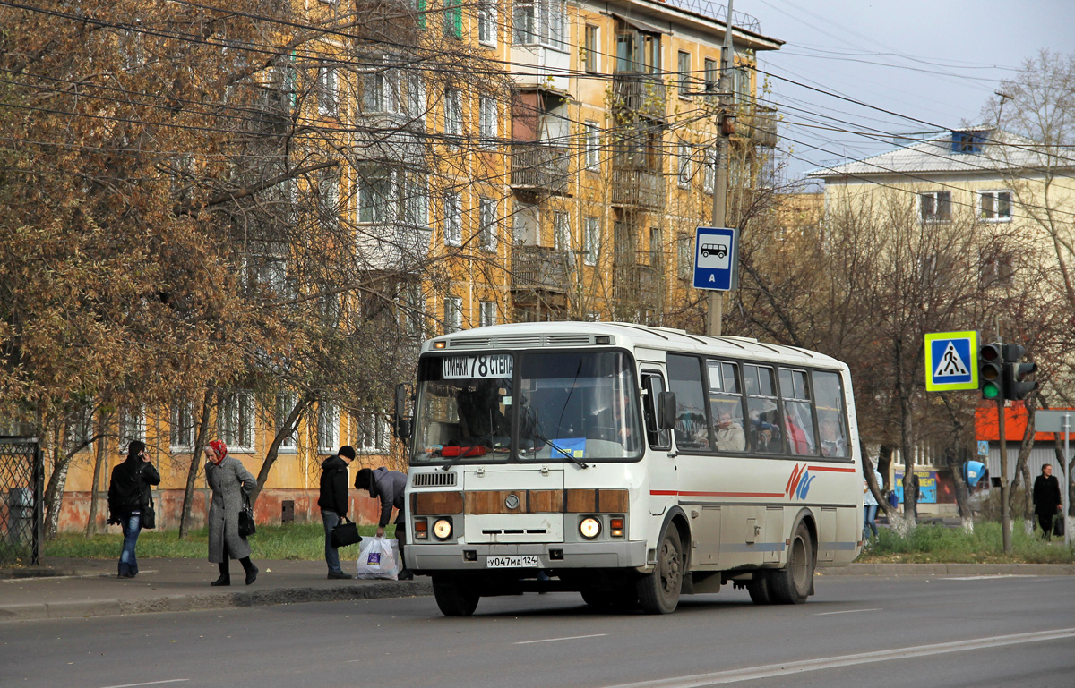 Krasnoyarsk, PAZ-4234 No. У 047 МА 124