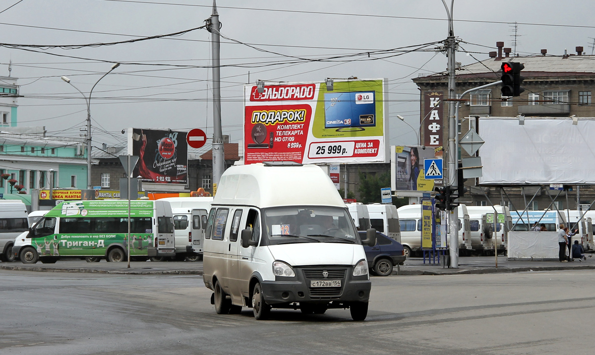 Novosibirsk, Luidor-225000 (GAZ-322133) # С 172 ВВ 154