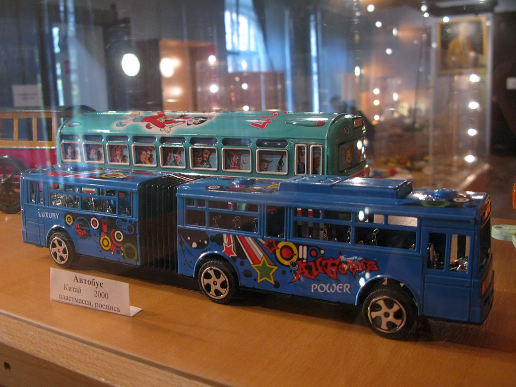 Sergiev Posad — Miscellaneous photos