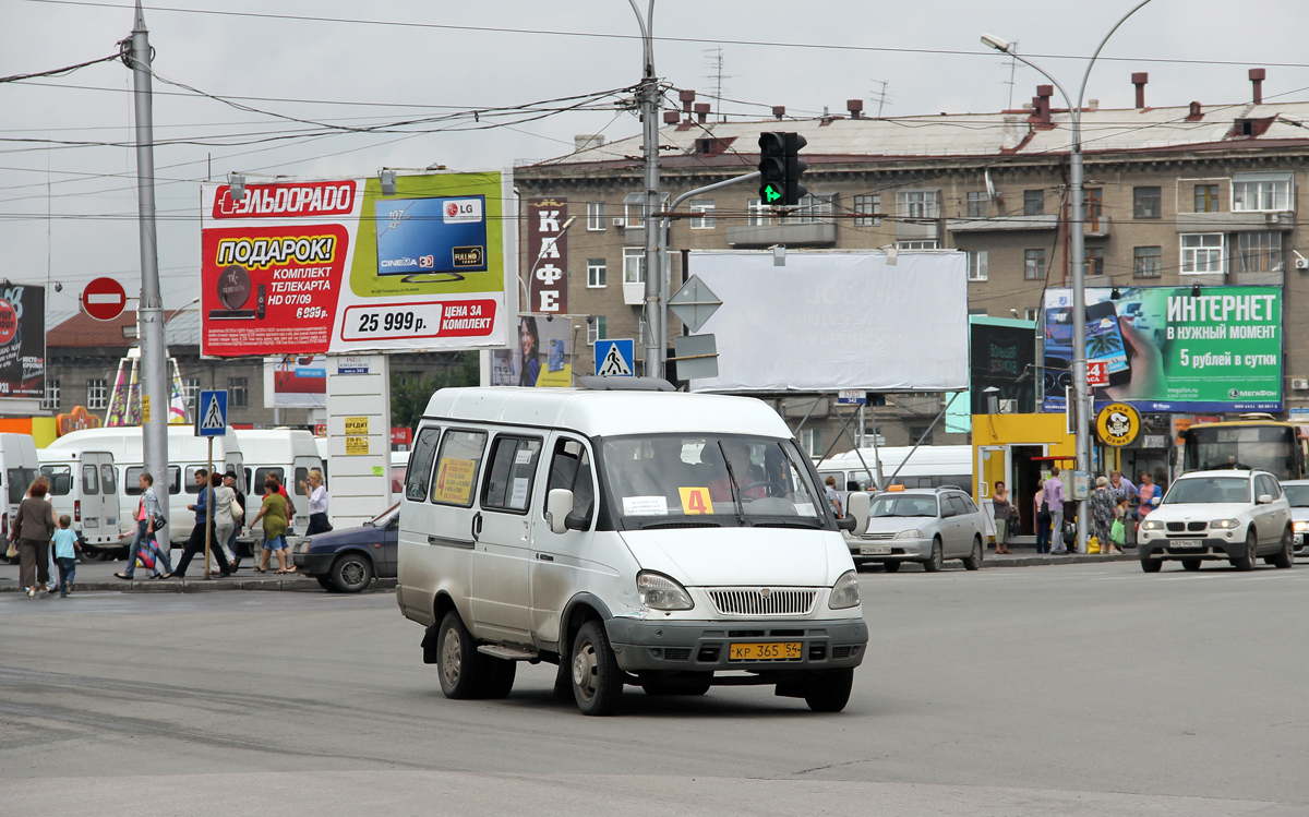 Novosibirsk, GAZ-322132 # КР 365 54