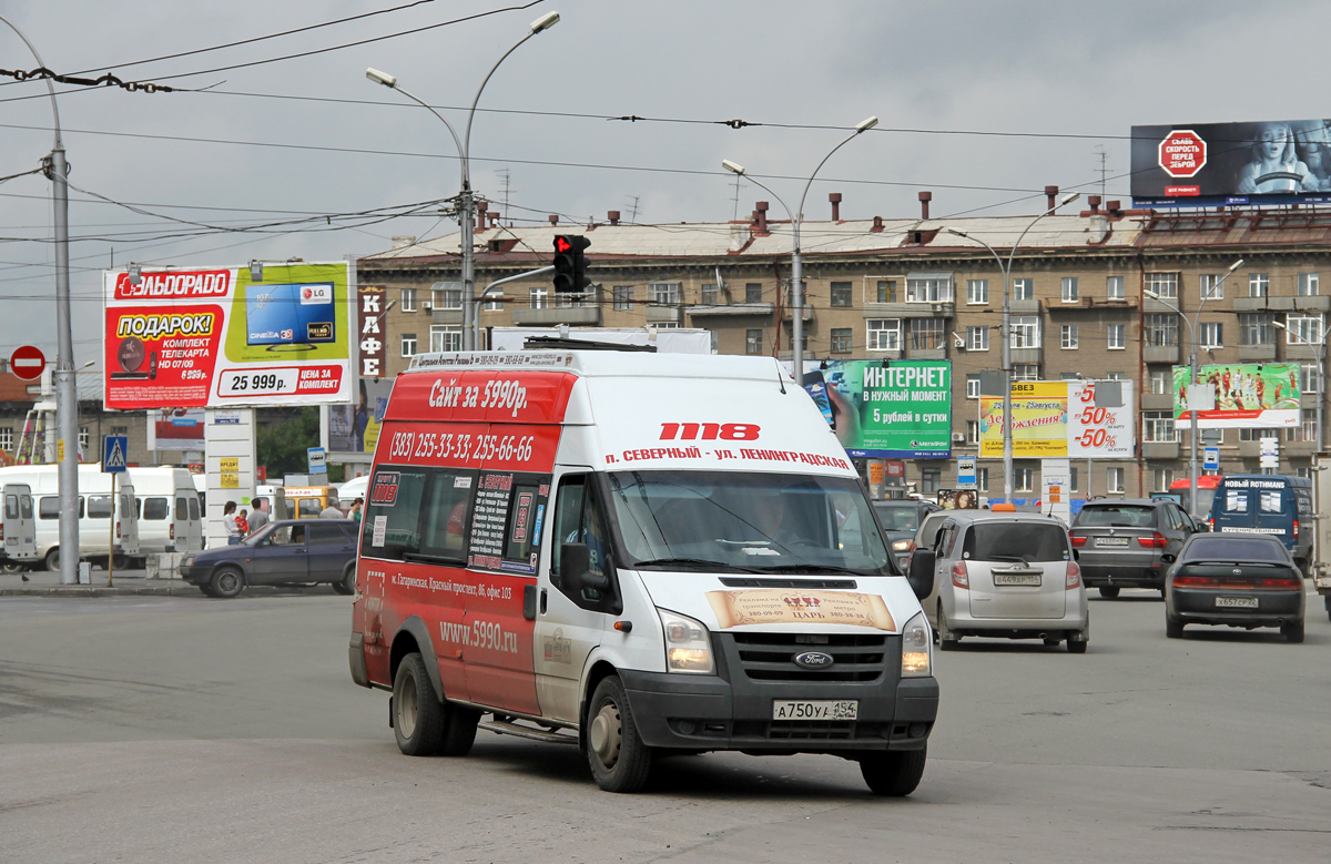 Novosibirsk, Nizhegorodets-222709 (Ford Transit) # А 750 УА 154