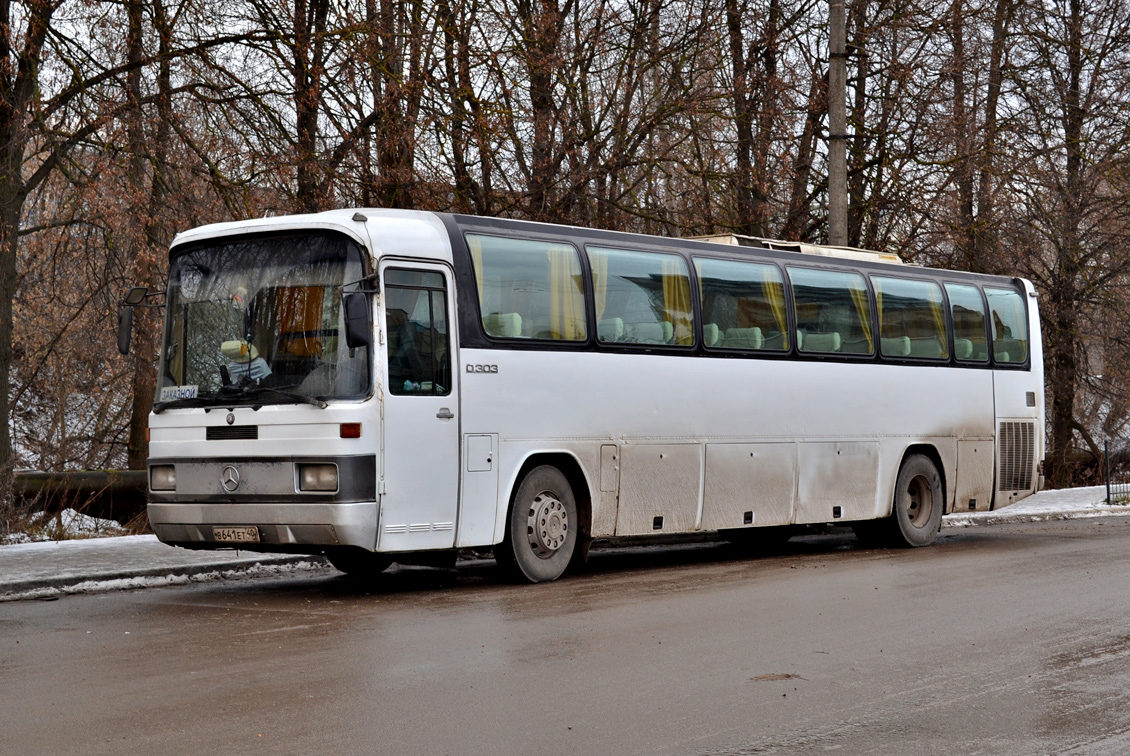 Kaluga, Mercedes-Benz O303-15RHS # В 641 ЕТ 40