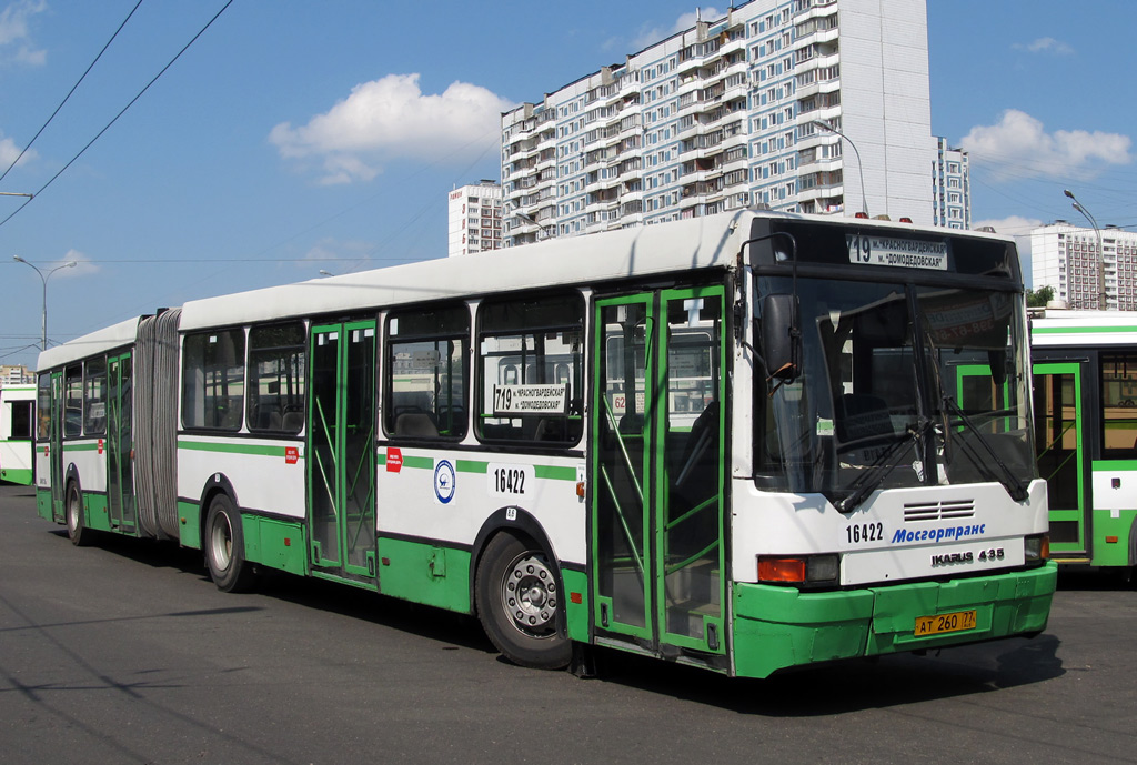 Moscow, Ikarus 435.17 # 16422