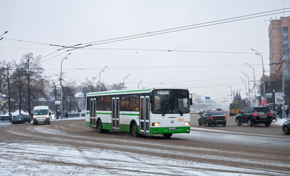 Ryazan, LiAZ-5256.36 # 1350