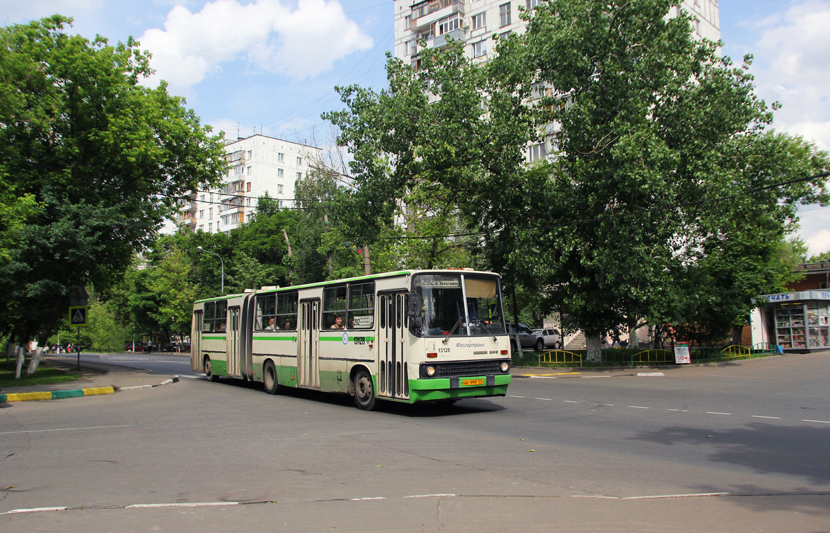 Moscow, Ikarus 280.33M # 13128