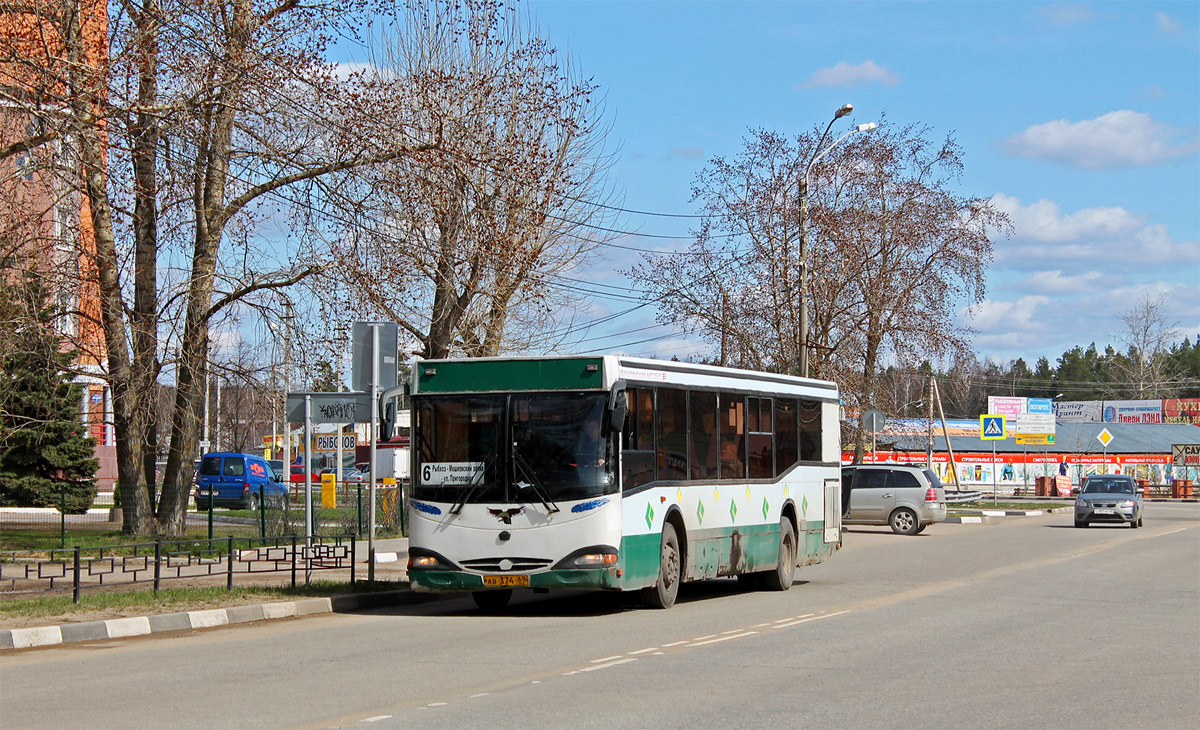 Konakovo, MARZ-5277 # АВ 374 69
