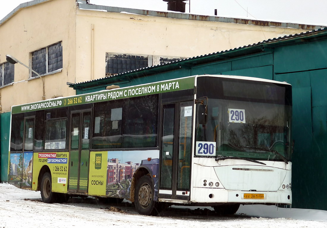 Уфа, VDL-НефАЗ-52997 Transit № 1195