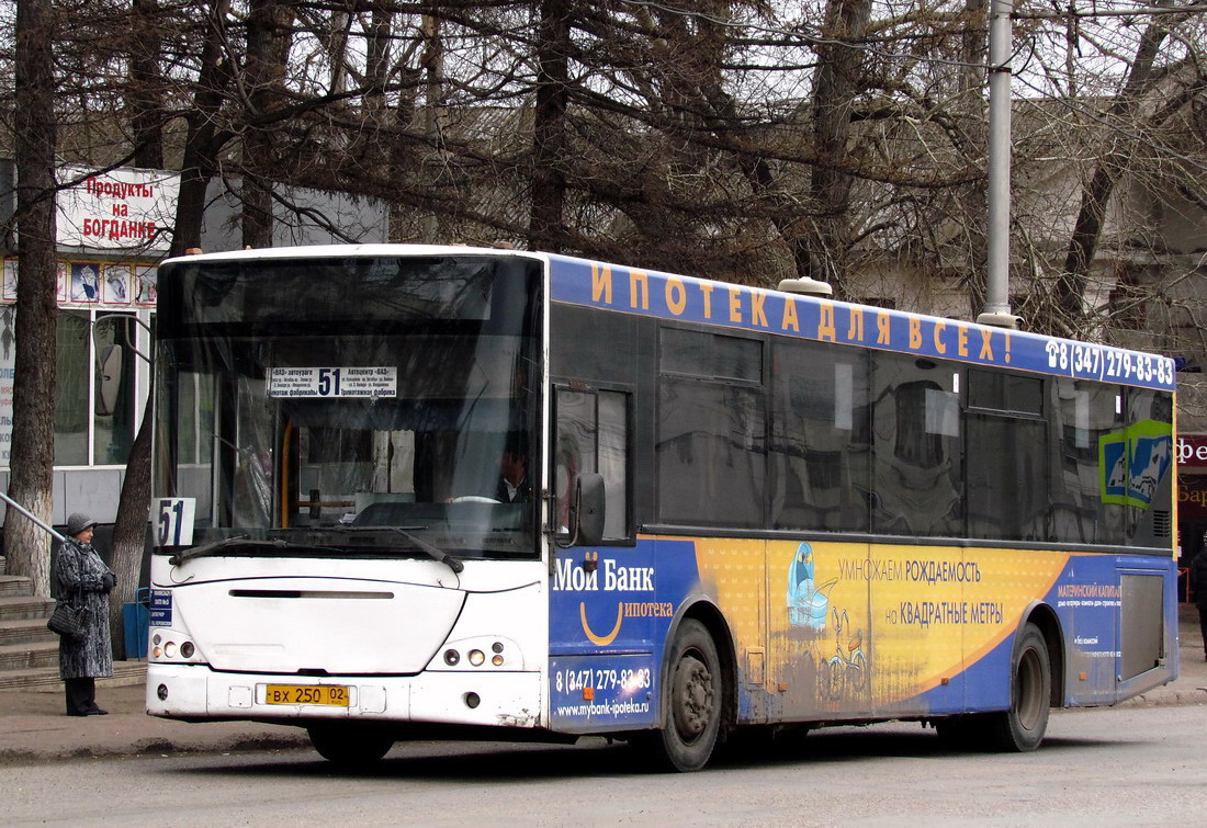 Ufa, VDL-NefAZ-52997 Transit № 1183