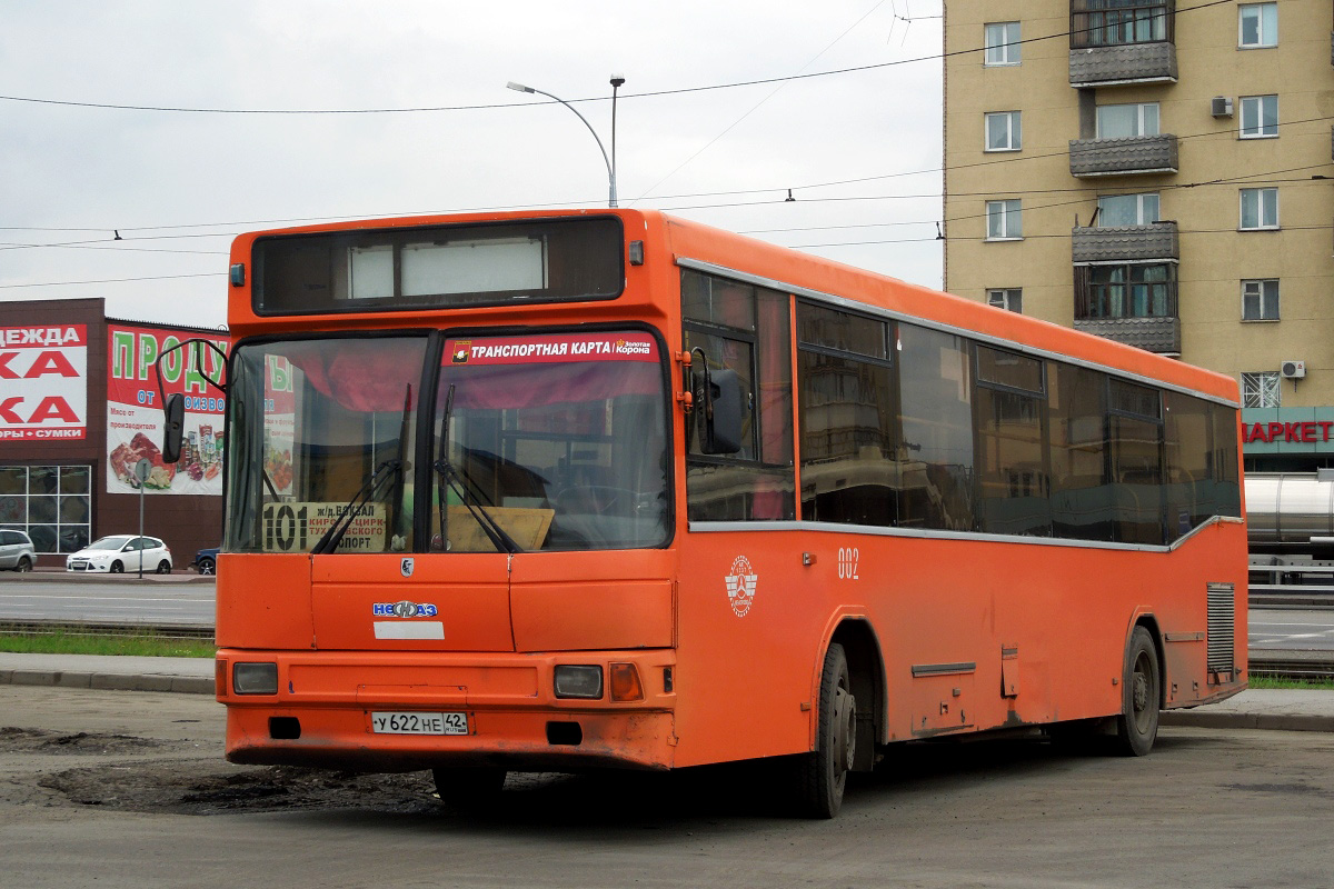 Kemerovo, NefAZ-5299 (529900) # 40002