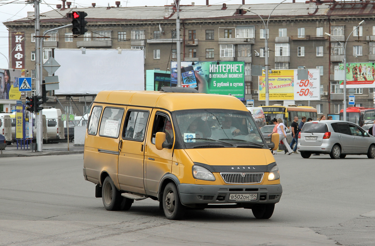 Novosibirsk, GAZ-322132 # В 502 ОН 154