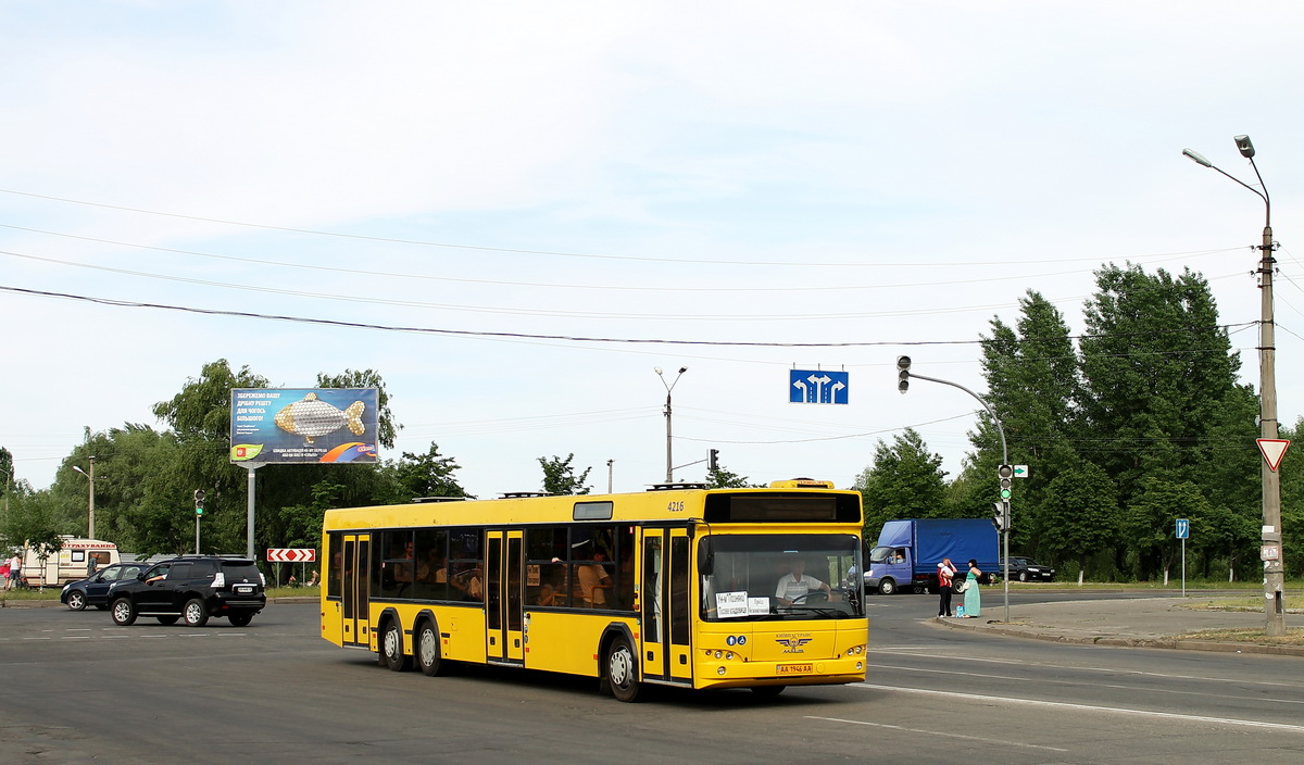 Киев, МАЗ-107.467 № 4216