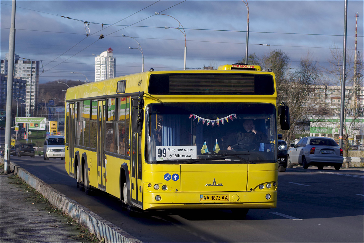 Kyiv, MAZ-107.467 # 4641