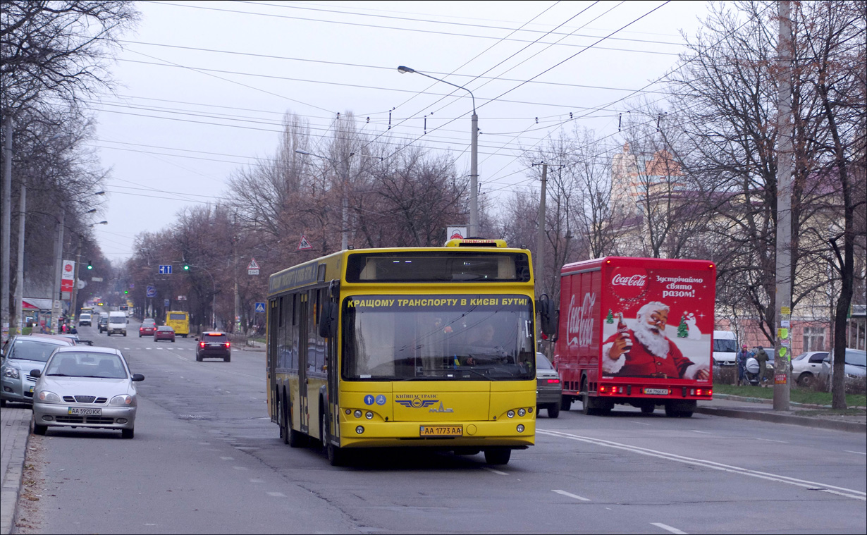 Kyiv, MAZ-107.467 # 4507