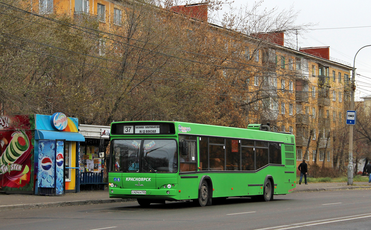 Krasnoyarsk, MAZ-103.476 No. С 424 ЕН 124