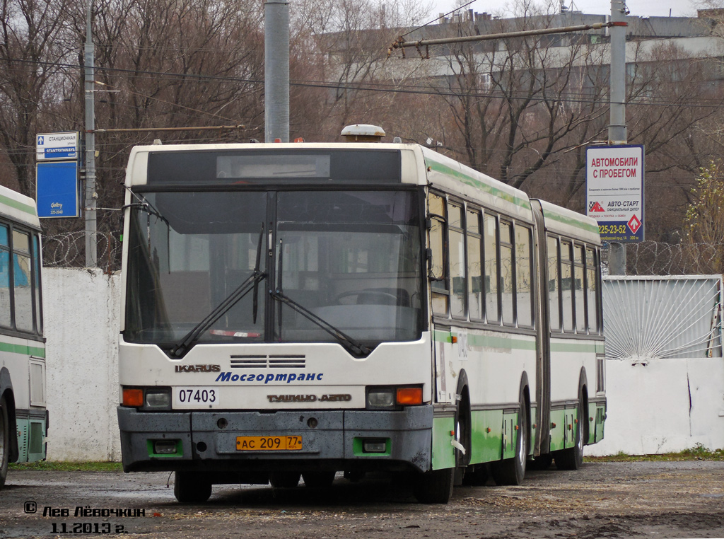 Moscow, Ikarus 435.17A # 07403