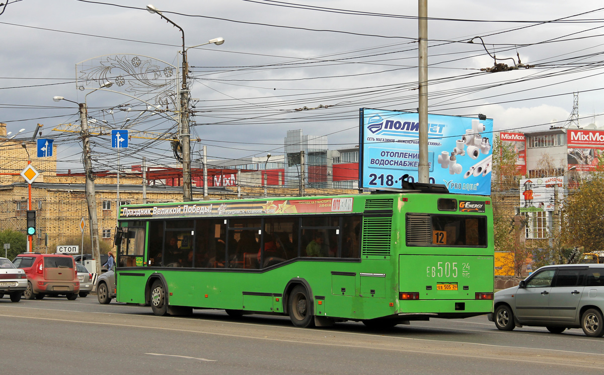 Krasnojarsk, MAZ-103.075 Nr. ЕВ 505 24