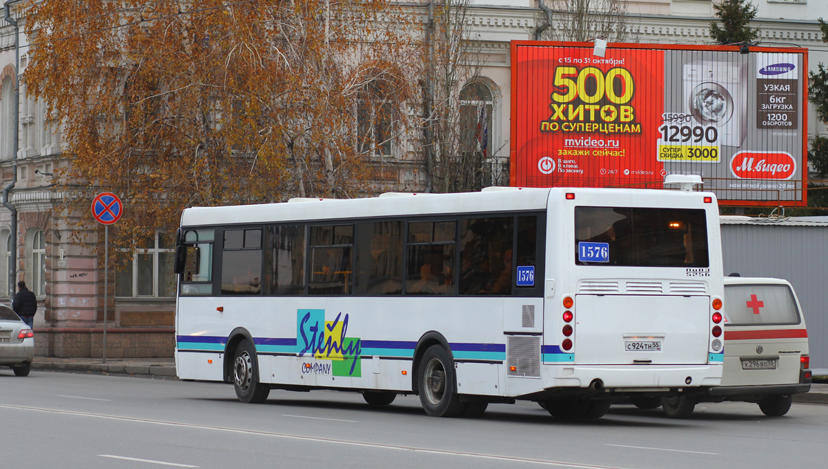 Омск, ЛиАЗ-5256.53 № 1576