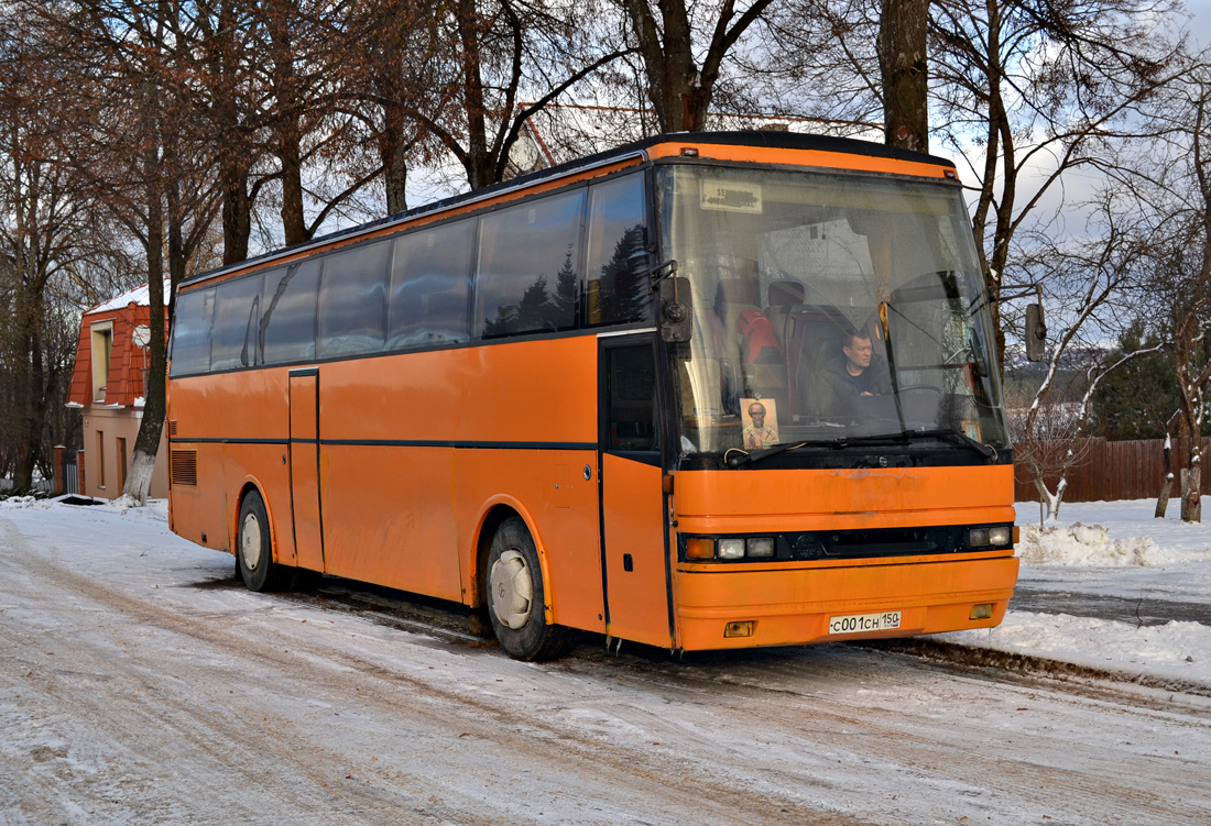 Moscow region, other buses, Sunsundegui Korinto # С 001 СН 150