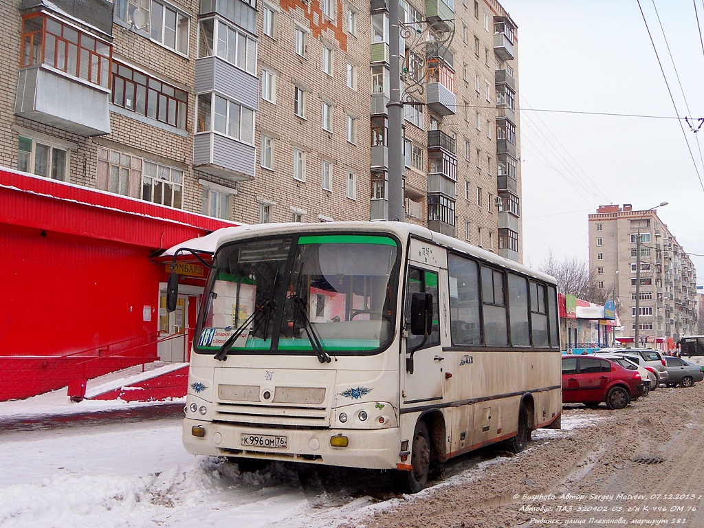 Rybinsk, PAZ-320402 # К 996 ОМ 76