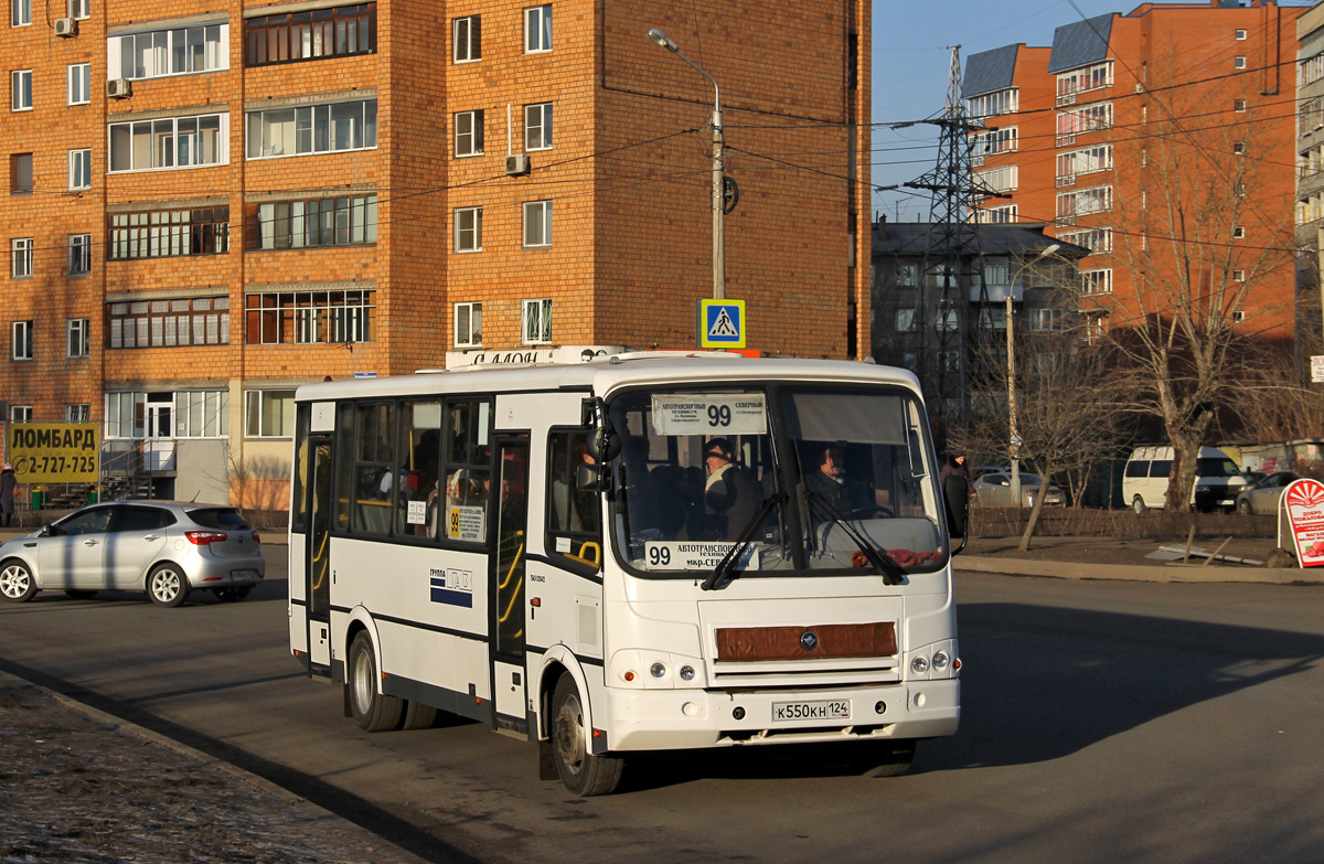 Krasnoyarsk, PAZ-320412-05 (3204CE, CR) č. К 550 КН 124