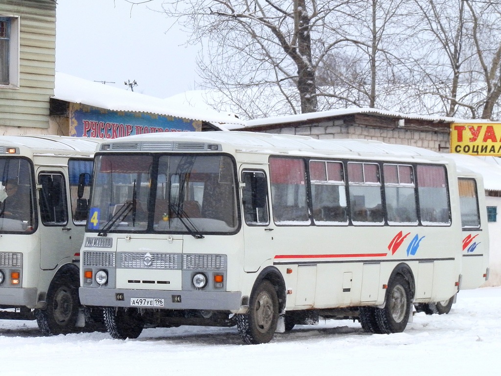 Serov, PAZ-4234-05 (H0, M0, P0) # А 497 УЕ 196