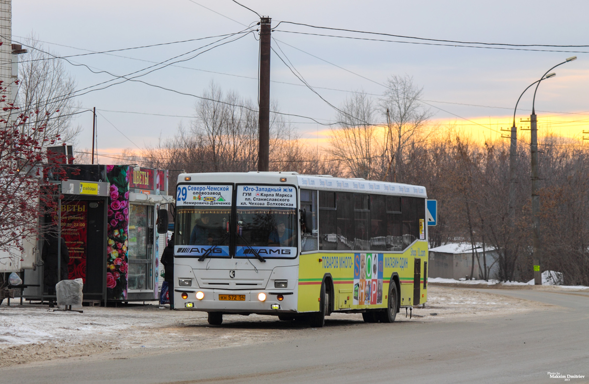 Novosibirsk, NefAZ-5299-20-15 (5299VF) č. КН 572 54