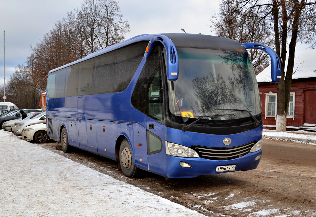 Moscow region, other buses, Yutong ZK6129H # Т 996 АУ 50