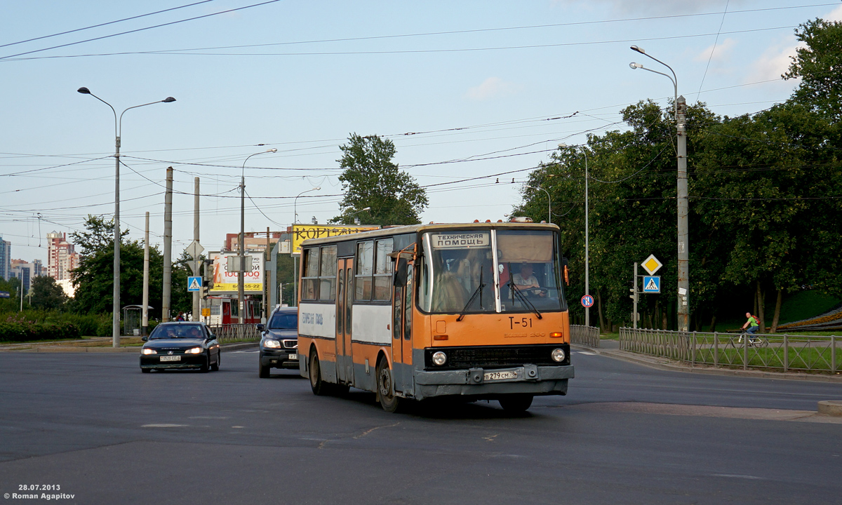 Saint Petersburg, Ikarus 280.33O # Т-51