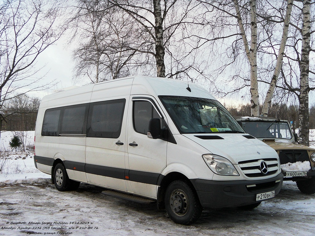 Рыбинск, Луидор-223600 (MB Sprinter 515CDI) № Р 210 ВН 76