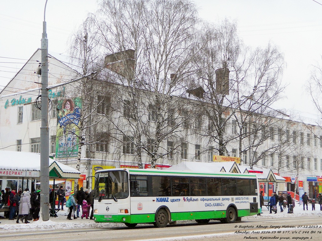 Rybinsk, LiAZ-5256.53 č. 177