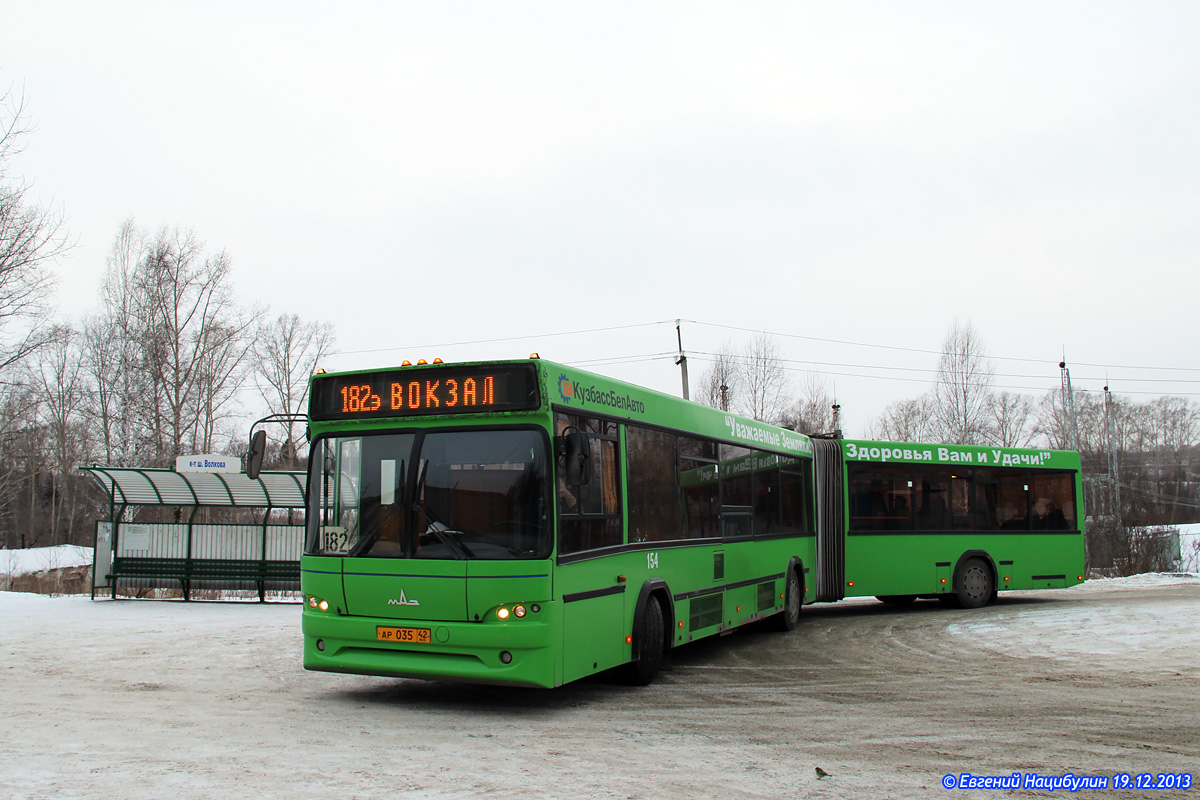 Кемерово, МАЗ-105.465 № 30154