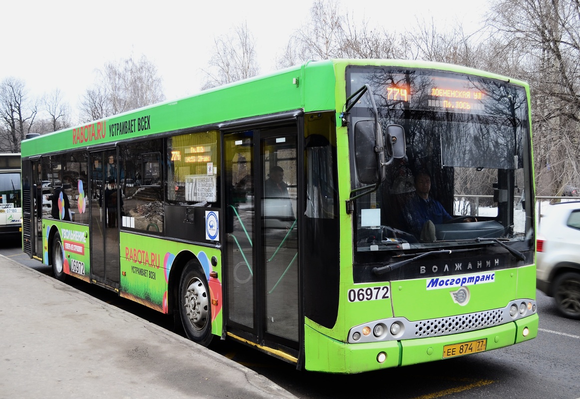 モスクワ, Volzhanin-5270.20-06 "CityRhythm-12" # 06972