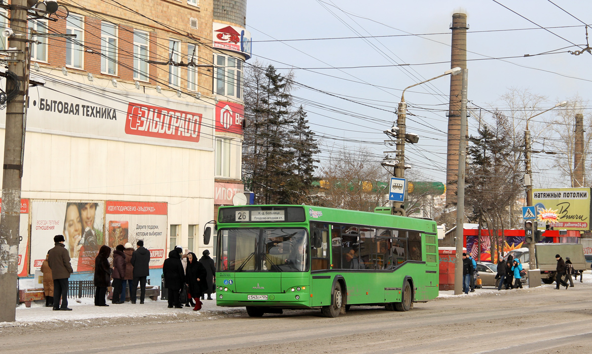 Krasnoyarsk, MAZ-103.476 № С 543 ЕР 124