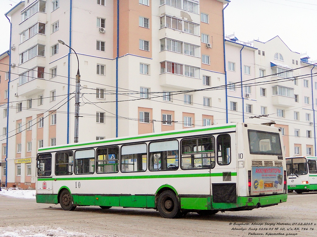 Rybinsk, LiAZ-5256.45 # 10