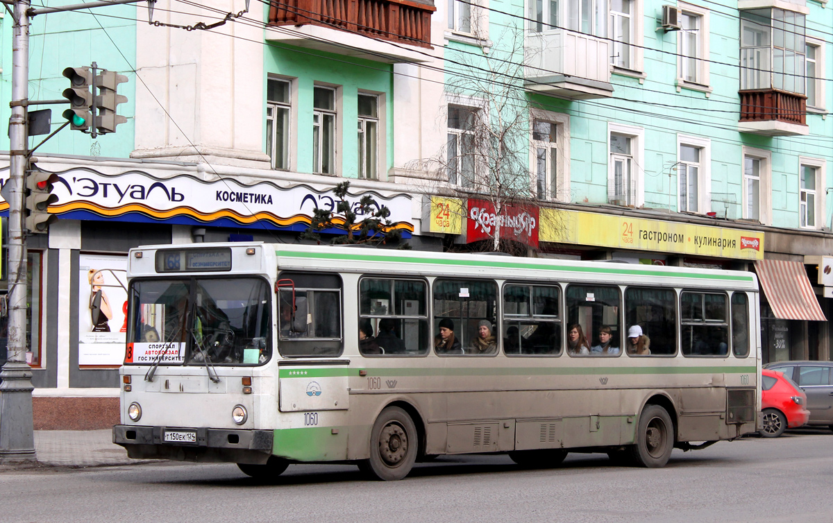 Krasnoyarsk, LiAZ-5256.00 # Т 150 ЕК 124