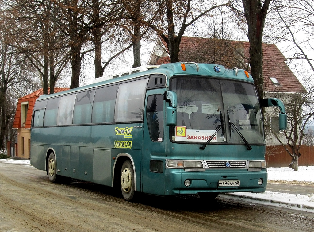 Obninsk, Asia/Kia AM948 Granbird # М 694 АМ 40