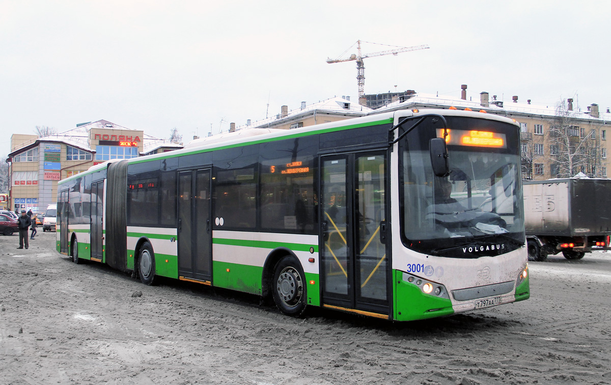 Khimki, Volgabus-6271.00 # 3001