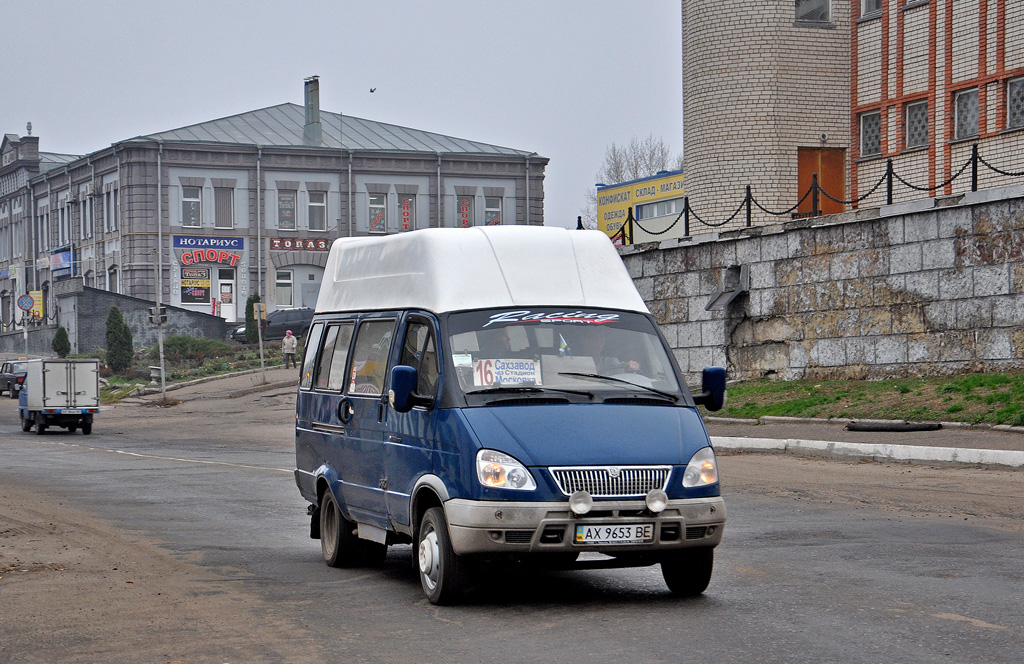 Kupyansk, GAZ-322130 №: АХ 9653 ВЕ