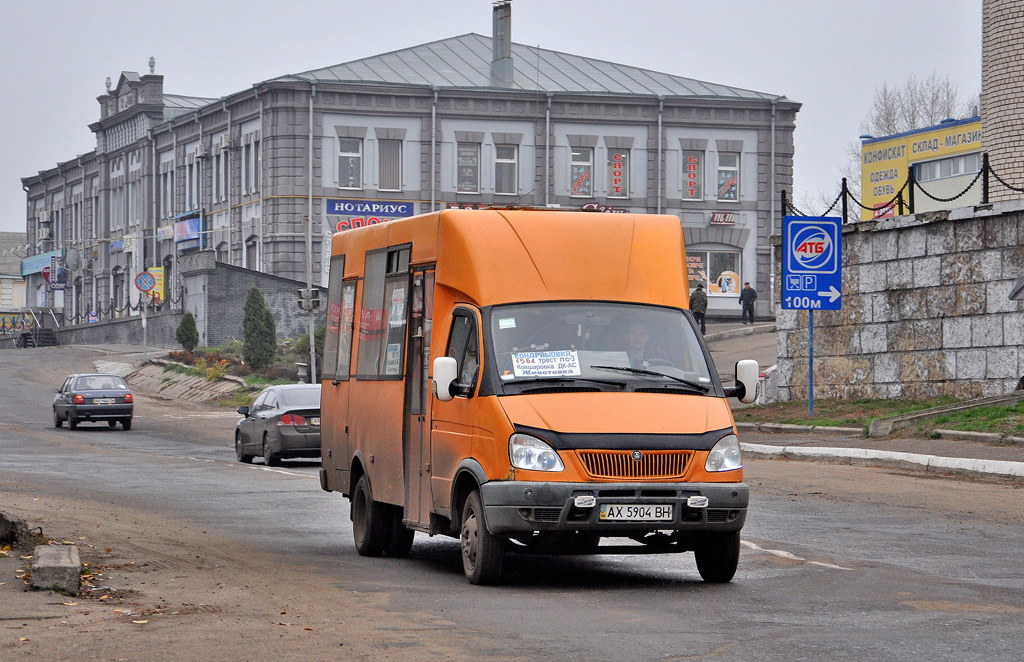Kupyansk, Ruta 20 # АХ 5904 ВН