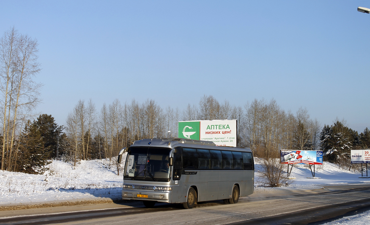 Zheleznogorsk (Krasnoyarskiy krai), Kia Granbird SD I č. АЕ 365 24