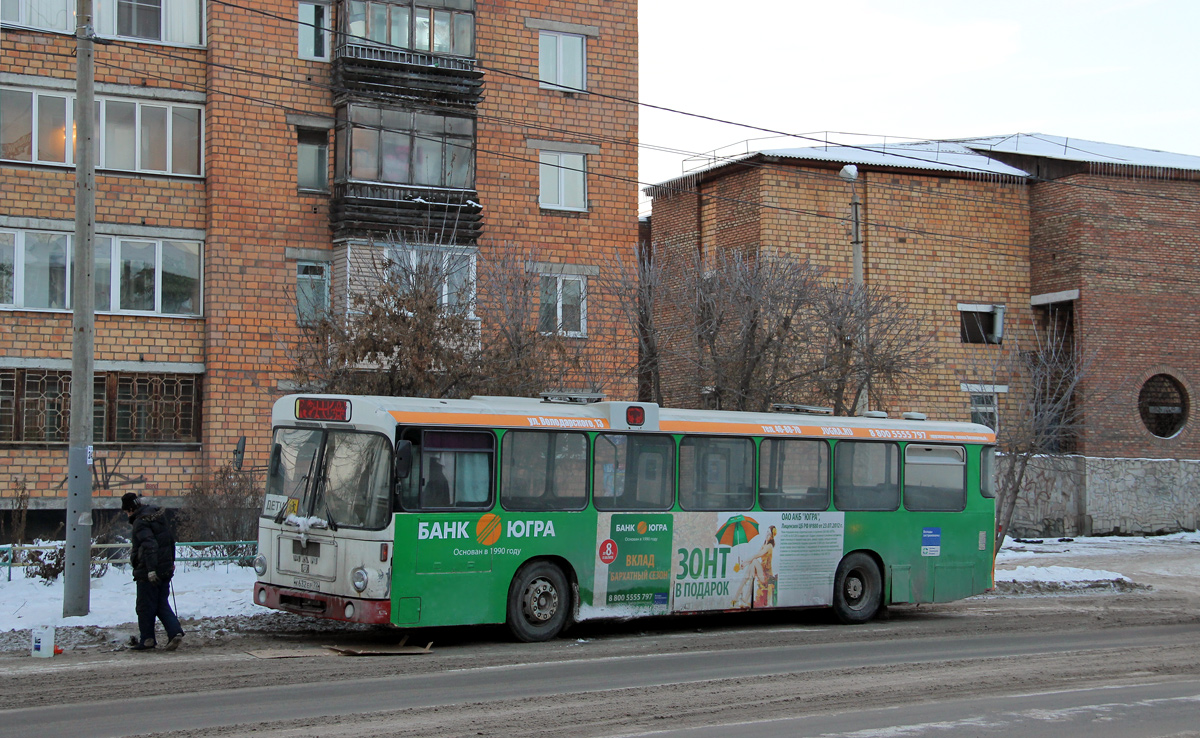 Krasnoyarsk, MAN SL200 # К 632 ЕР 72