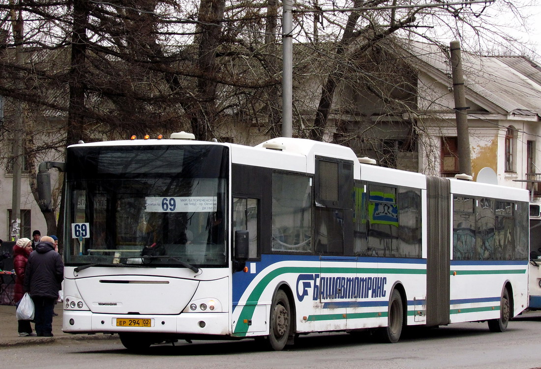 Ufa, VDL-NefAZ-52995 Transit # 0230