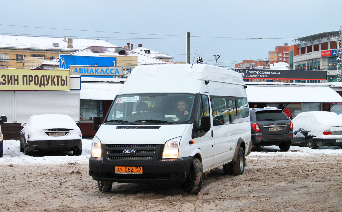 Khimki, Nizhegorodets-222709 (Ford Transit) # АУ 062 50