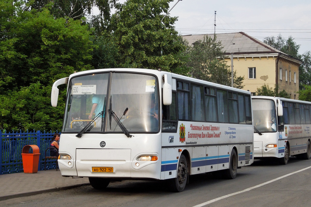 Kemerovo, KAvZ-4238-02 # 10248
