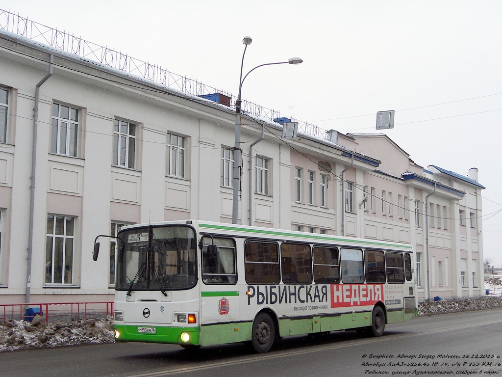 Rybinsk, LiAZ-5256.45 Nr. 79