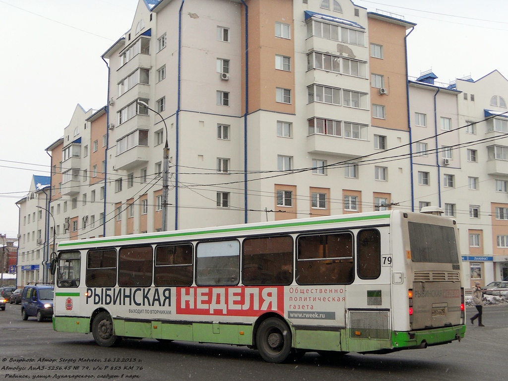 Rybinsk, LiAZ-5256.45 № 79