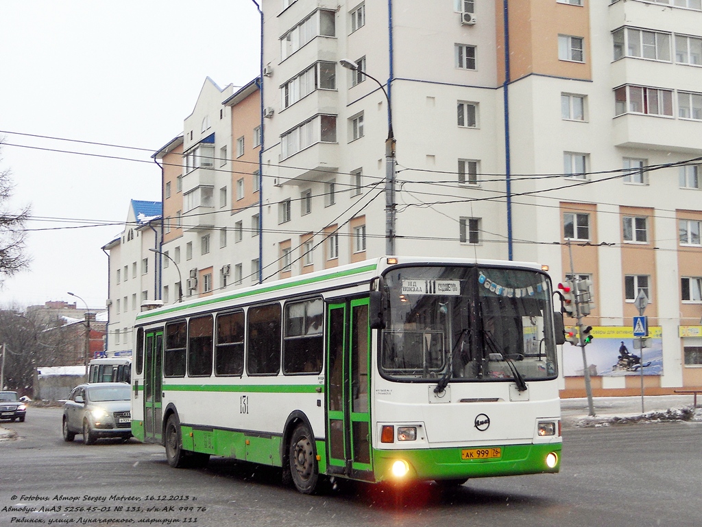 Rybinsk, LiAZ-5256.45-01 nr. 131