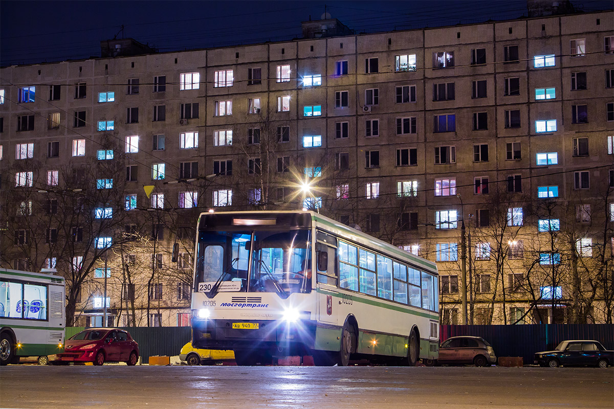 Moscow, Ikarus 415.33 nr. 10205