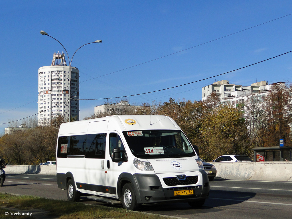 Московская область, прочие автобусы, Irito-Boxer L4H2M2-A (Peugeot Boxer) № АХ 518 50